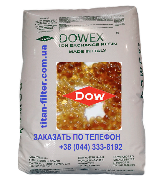 Загрузка для умягчителей воды DOWEX HCR-S/S ионообменная смола 25 л