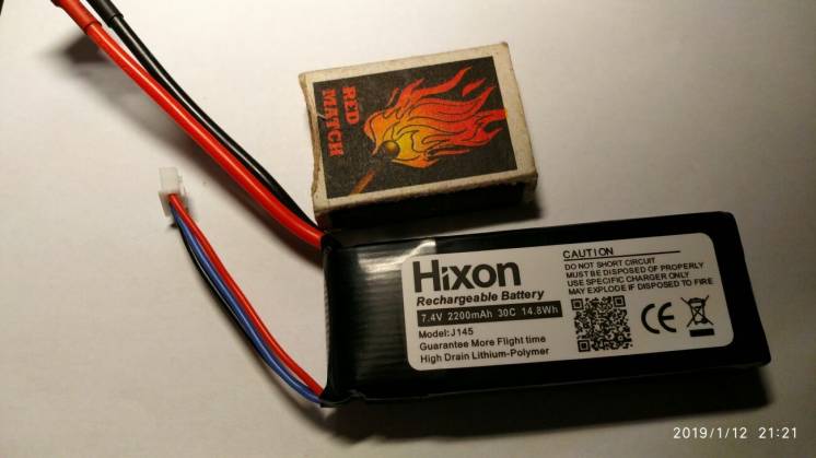 Аккумулятор Hixon 7.4v 2200mah для квадрокоптера Syma X8c X8w X8g