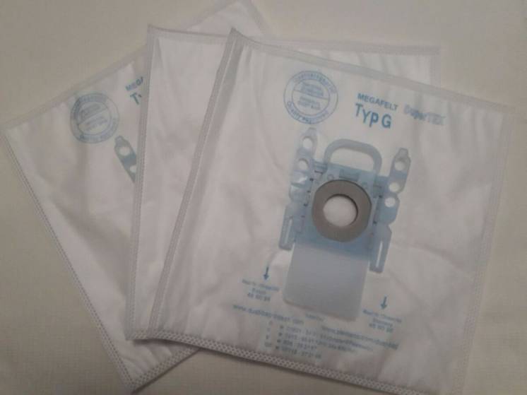 Мішок для пилососа Bosh Simens Type G dust bag мешок пакет бош сіменс