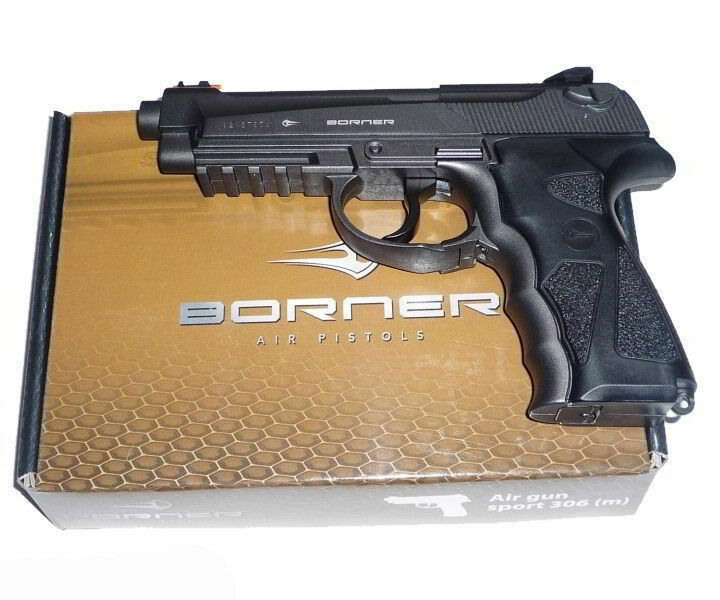 Пневматический пистолет Borner Sport 306m (C-31) металл