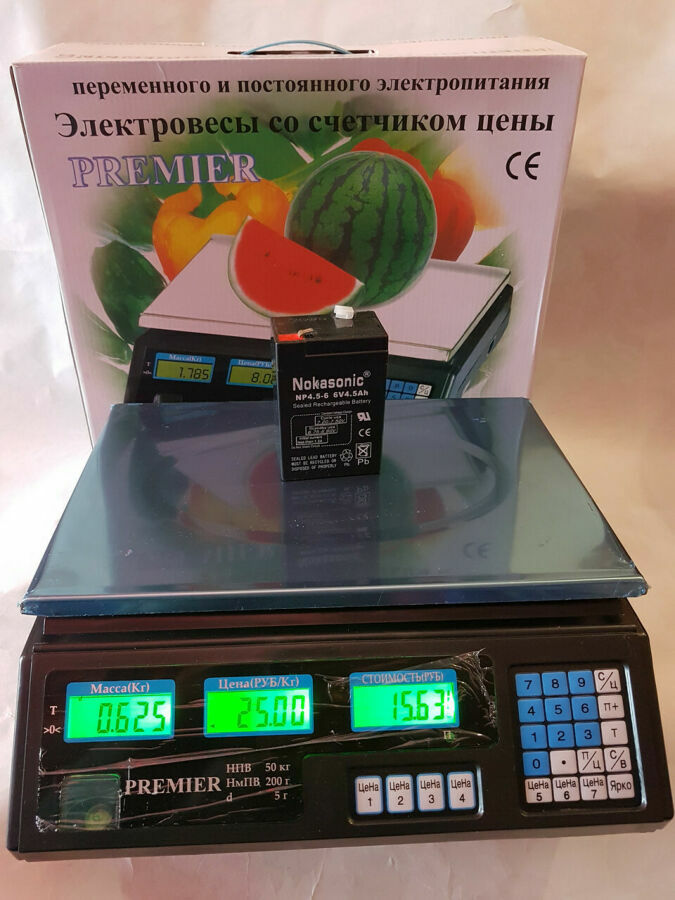 Весы торговые электронные 50 кг Premier (Премьер) вага