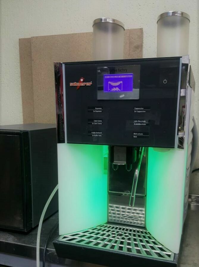 Продам коефмашину Schaerer Coffee Factory (суперавтомат)