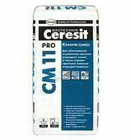 Ceresit СМ 11 Pro Клеящая смесь для керамической плитки