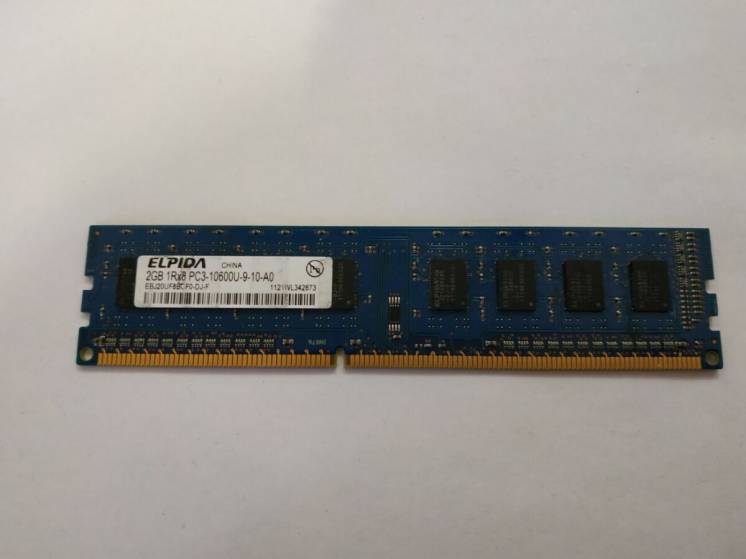 ОЗУ ELPIDA DDR3 2GB EBJ20UF8BCF0 PC3-10600U-9-10-A) Оперативная