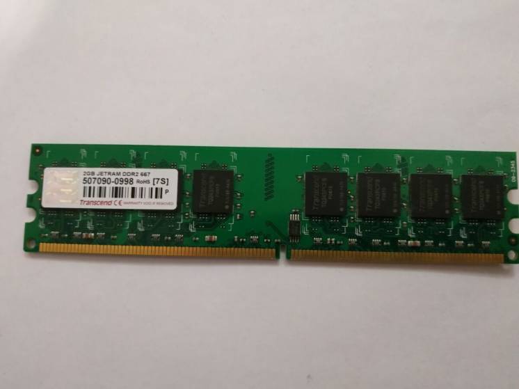 ОЗУ Transcend DDR2 2GB 667 JETRAM Оперативнка