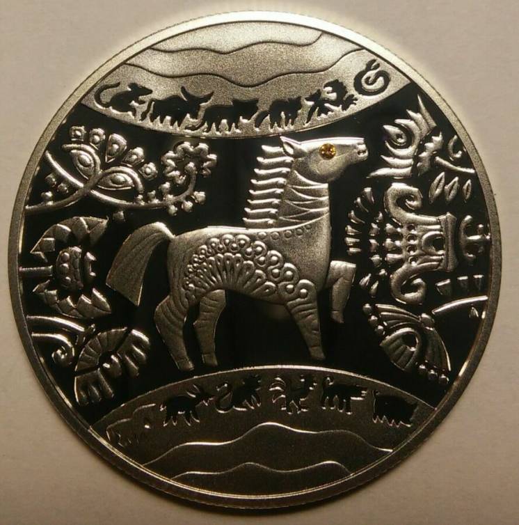 Монета Год коня серебряная