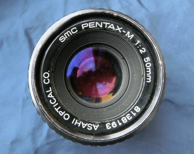 Pentax-M 50mm f2.0 SMC