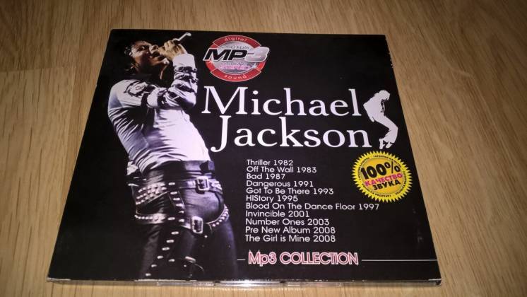 Michael Jackson (MP3 Collection) 2008. (MP3 Disc) Лицензия. Россия.