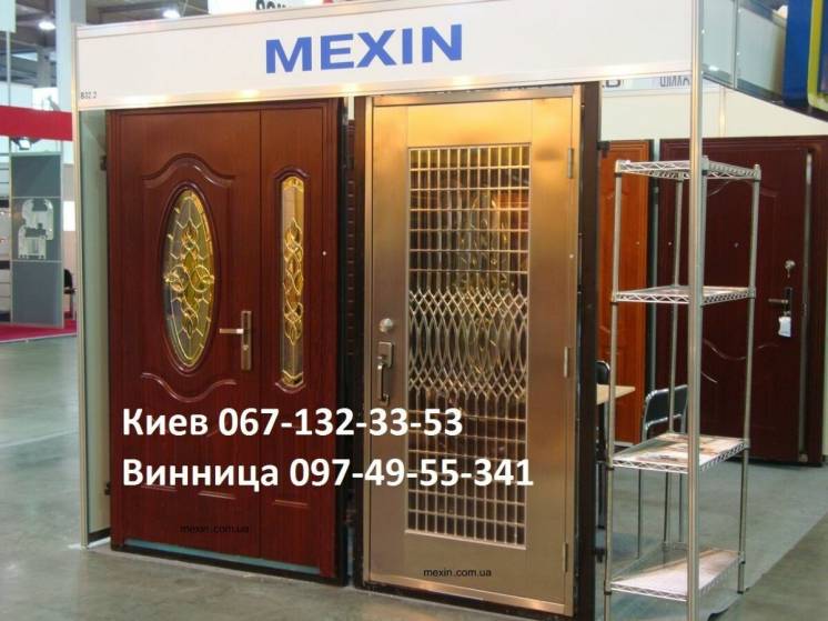 Двери в Виннице - Склад дверей Mexin