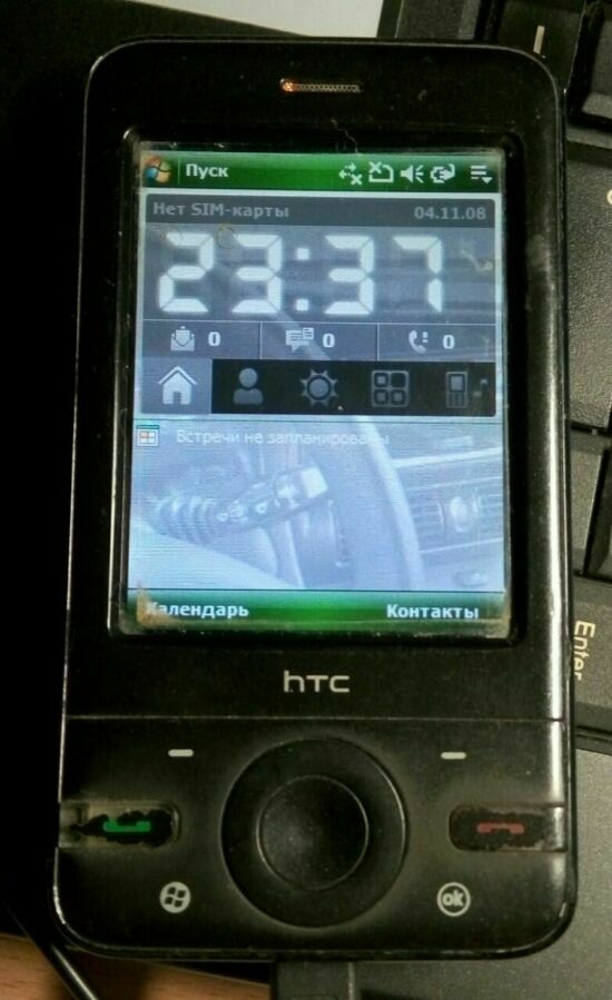 Мобильный телефон HTC P3470 (Pharos)