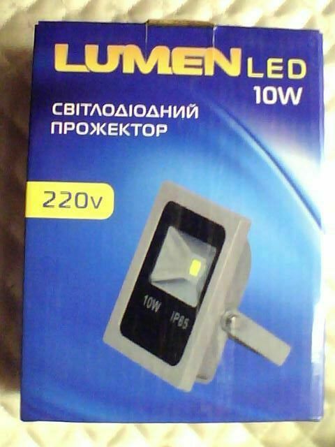 Lumen Led Светодиодный прожектор 10W 220V
