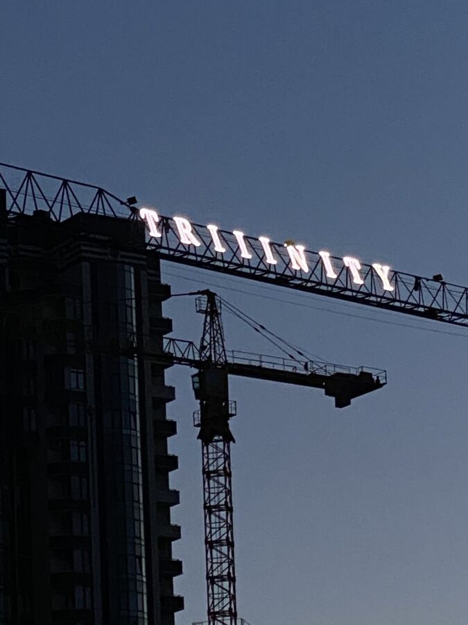 Подсветка башенного крана/підсвітка будівельних кранів