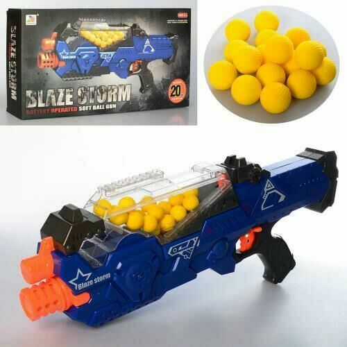 Бластер пулемет Blaze Storm 20 шариков Zecong Toys ZC 7109