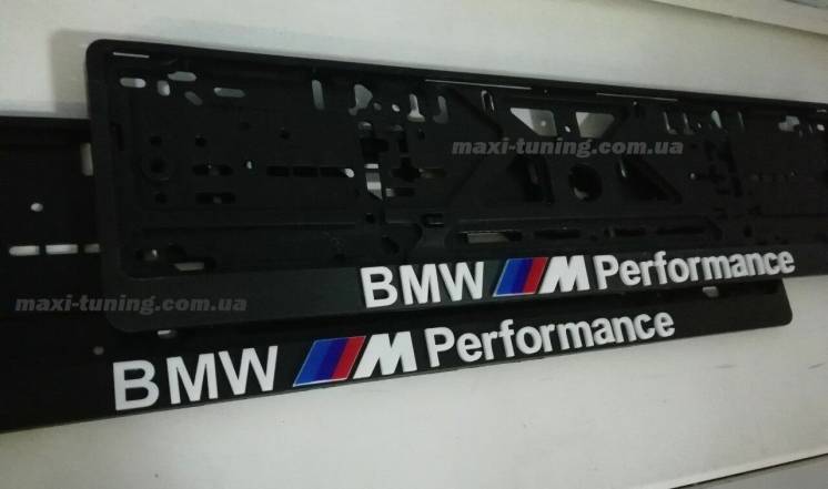 3D Рамка под номер BMW M Perfomance,рамка номера на БМВ,номерные рамки