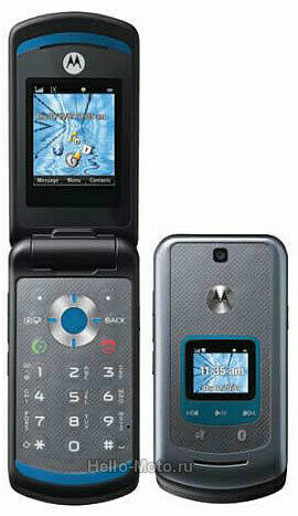Продам телефон Cdma Motorola Ve465 для интертелекома