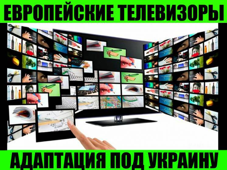 Samsung Smart TV Smart HUB разблокировка 2017-2018 N NU Q M MU K KU H