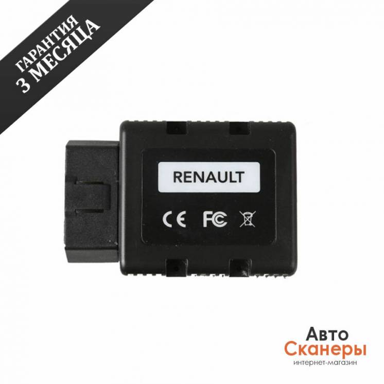 Диагностический адаптер Renault COM +Bluetooth