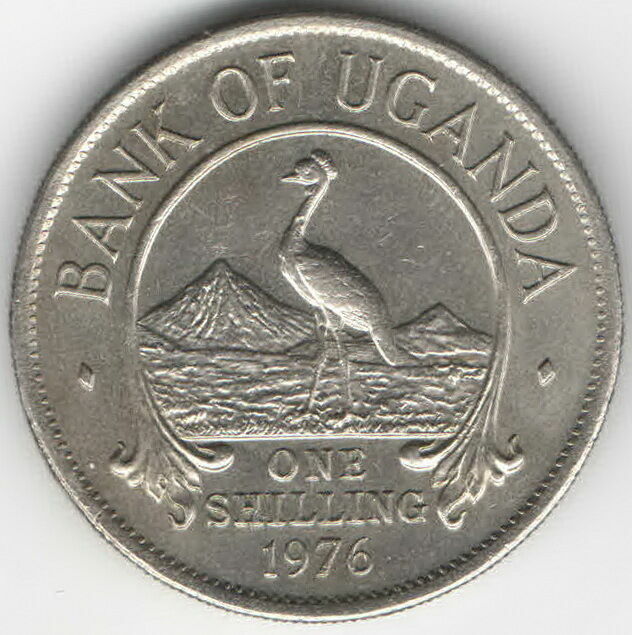 Уганда 1 шиллинг 1976. Птица - Восточный венценосный журавль