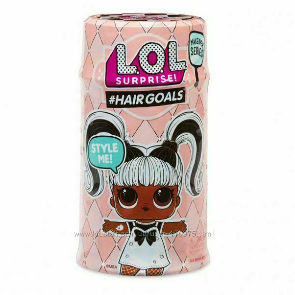 Есть опт цена супер L. O. L лол S5 Hairgoals Mga ,lol . лол