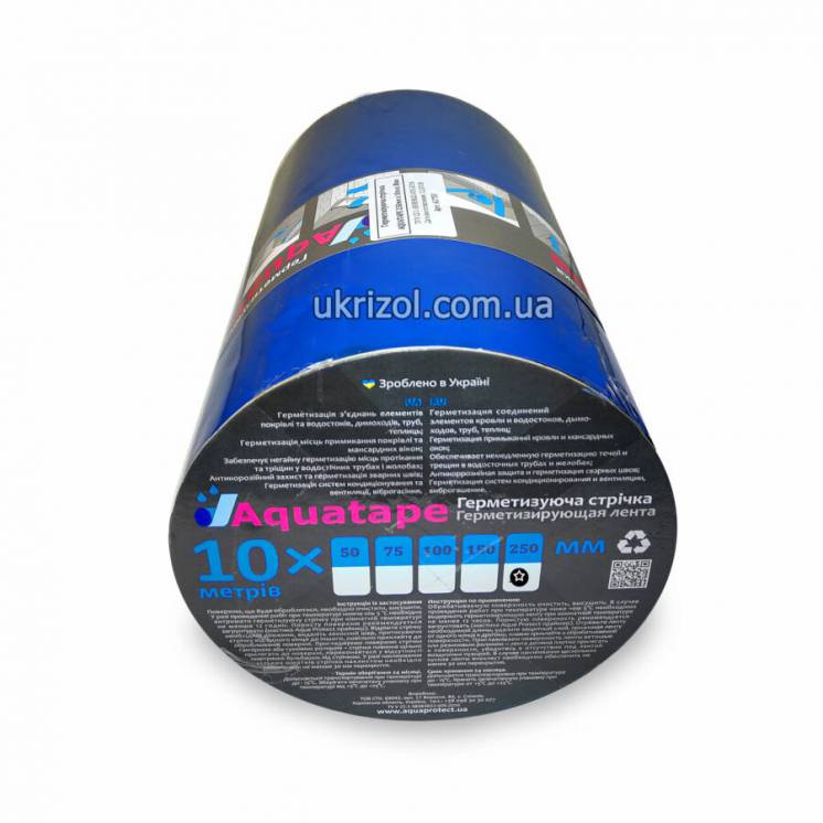 Битумная Лента 250х10 AquaTape ALU+Blue RAL 5010