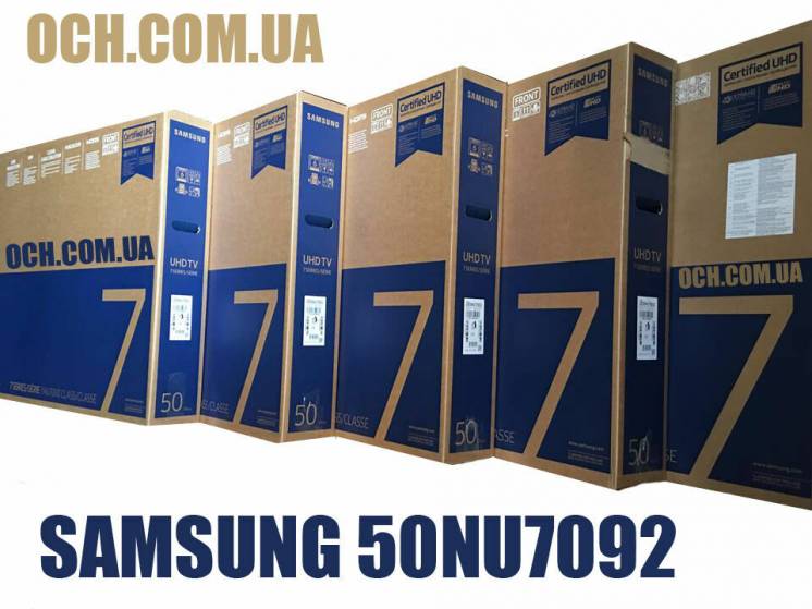 Samsung UE 50NU7092