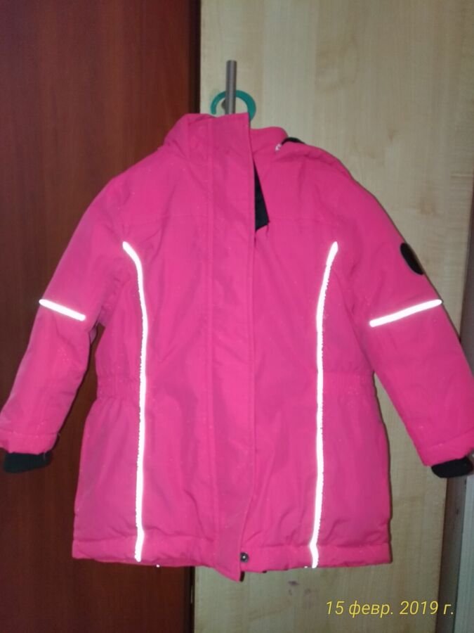 Детская непромокаемая куртка для девочки розовая