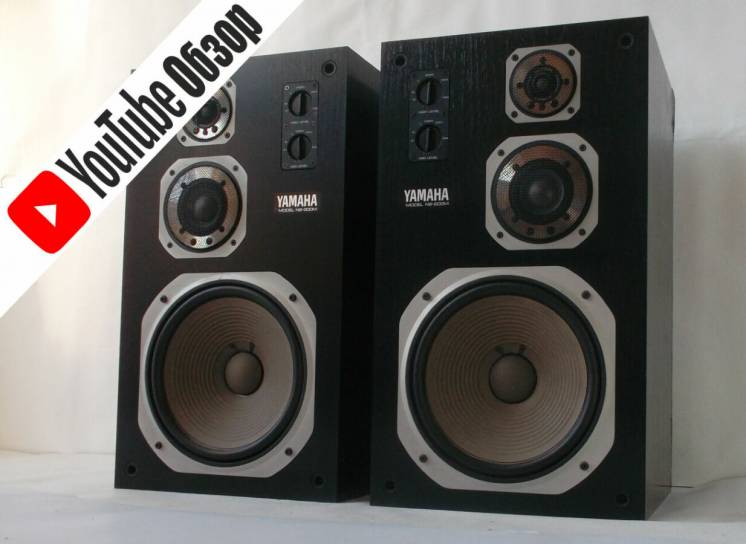 Yamaha Ns 200m мониторы акустика колонки акустическая система Speakers