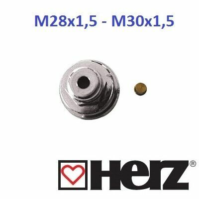 Herz H M28x1.5 - M30x1.5 кольцо-адаптер для термостатических клапанов