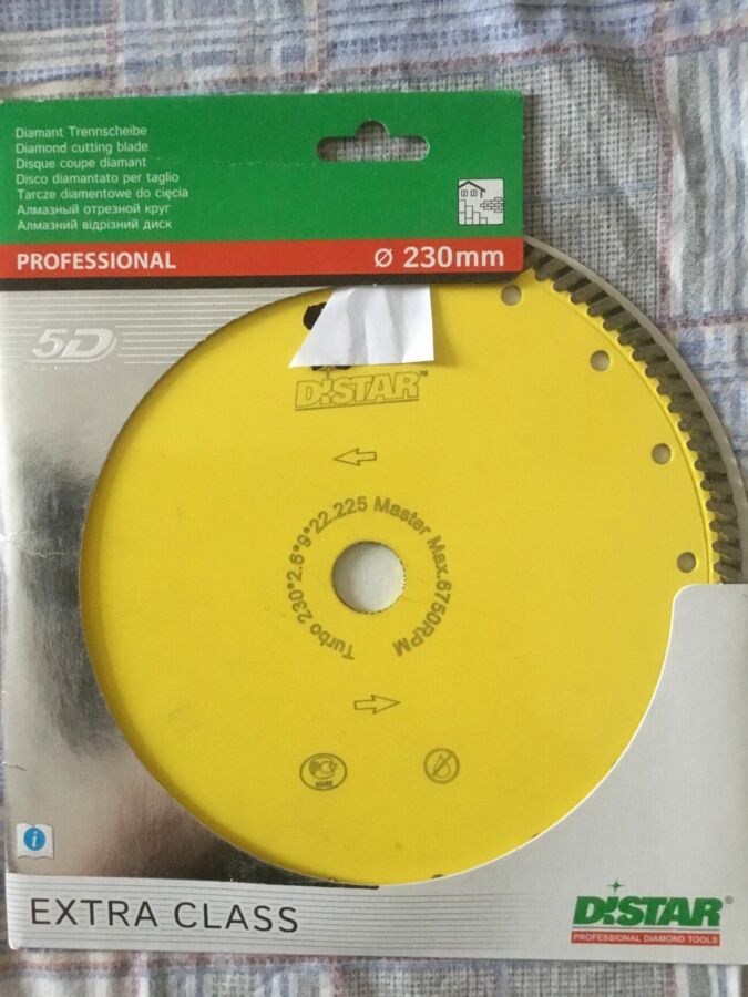 Алмазный диск Distar Turbo 230*2,8*9*22,225 Masterпо мрамору.