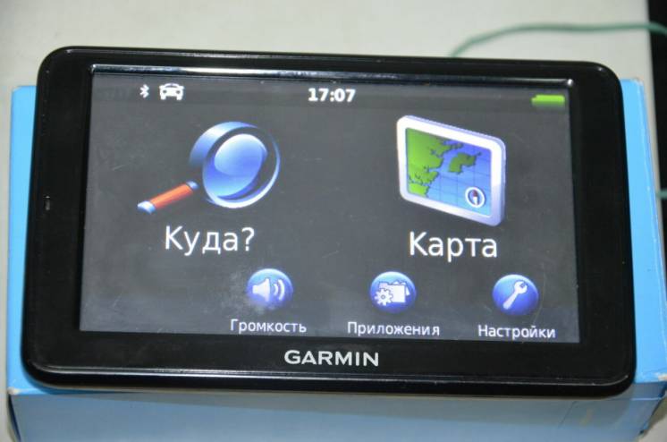GPS-навигатор Garmin Nuvi 2595
