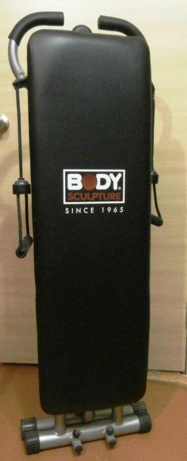 Тренажёр Total Gym Body Sculpture Bsb-1700. Лучший ПОДАРОК.