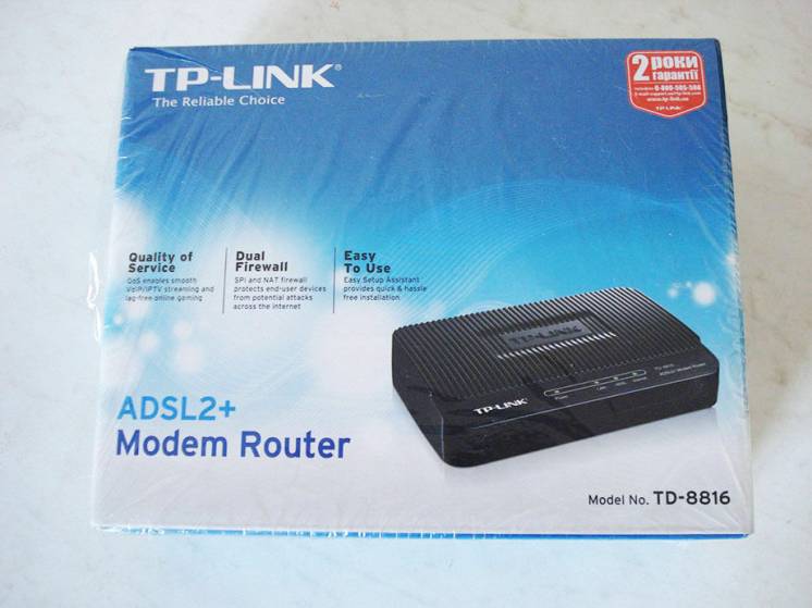 ==> Модем - Роутер ADSL 2+ TP-Link TD-8816 для Интернет! ==>