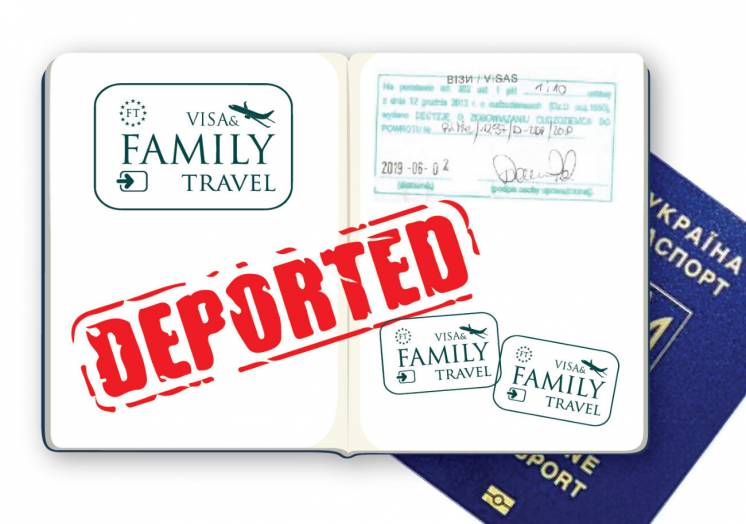 Скасування депортацій,   видаленння з бази SIS,робочі візи,страхування