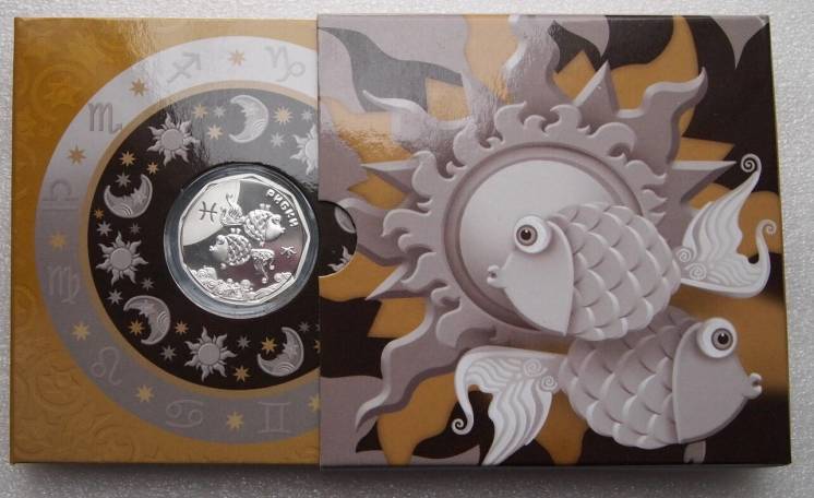 Монета серебро Рибки (Рыбки) из серии Детский Зодиак