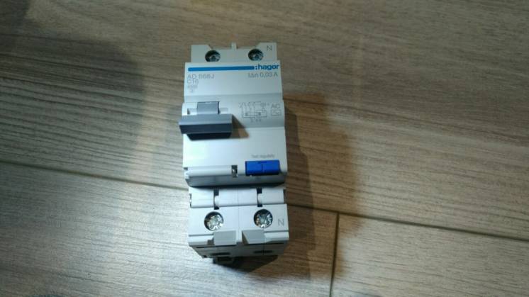 Диференційний автоматичний вимикач Hager AD866J