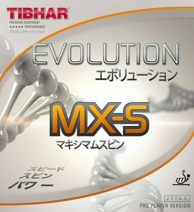 Накладки для настольного тенниса Tibhar Evolution Mx-s