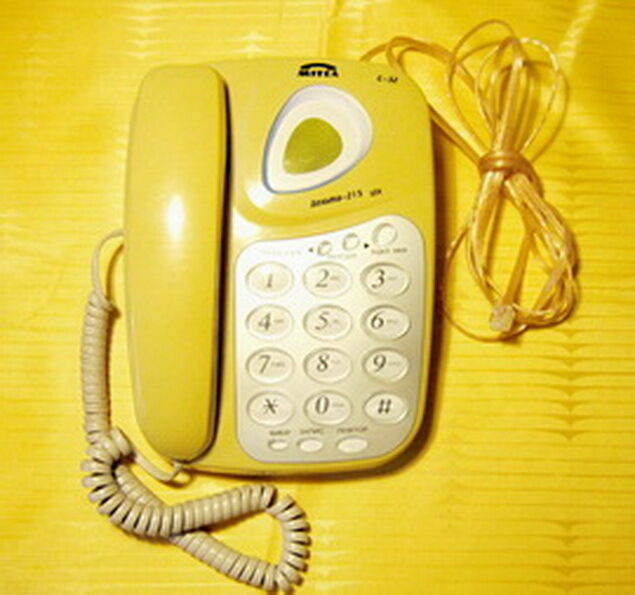 Цифровой телефонный аппарат «Дельта-215» С-32.