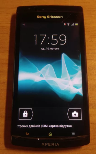 Продам свій Sony Ericsson Xperia Arc S Lt18i
