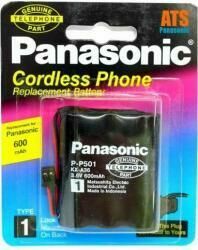 Panasonic P-P501 аккумулятор 3.6V 600mAh