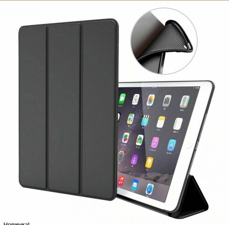 Силиконовый чехол для iPad Air 2 Чёрный