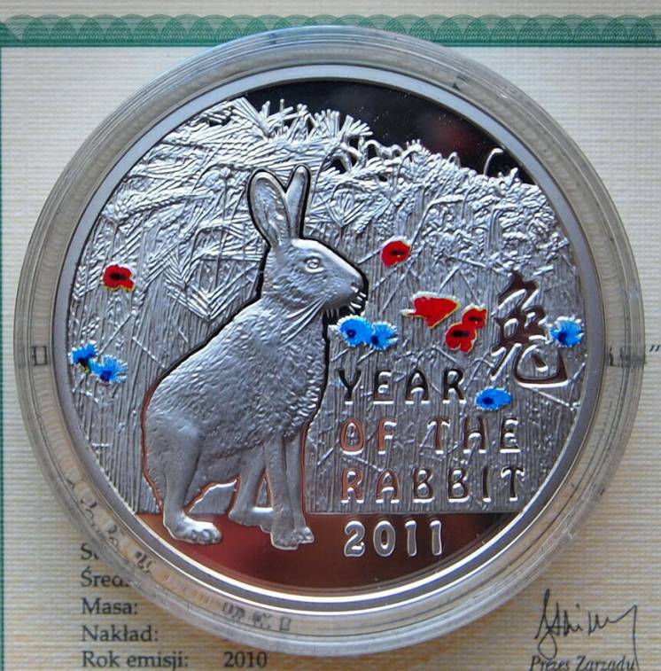 Серебряная монета Год Кролика остров Ниуэ (Новая Зеландия)