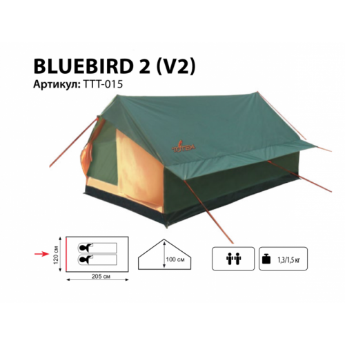 палатка totem bluebird 2 (v2)