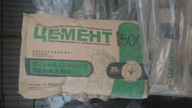 Цемент пц400 портландцемент доставка по киеву и области