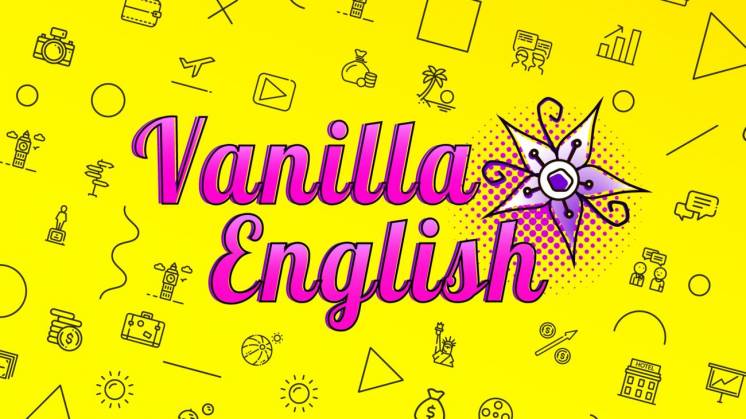 Английский  для школьников бровары,  Vanilla English.