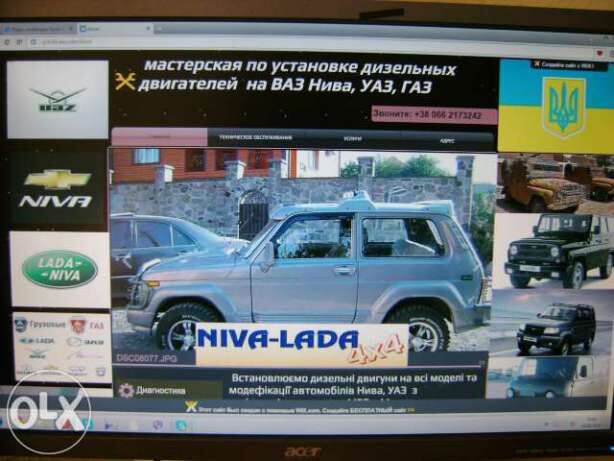 Диагностика, ремонт и обслуживание автомобилей Lada Niva (Нива 4х4, Нива Шевроле) в Пензе