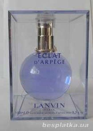 Eclat D`Arpege от Lanvin- оригинал!!!