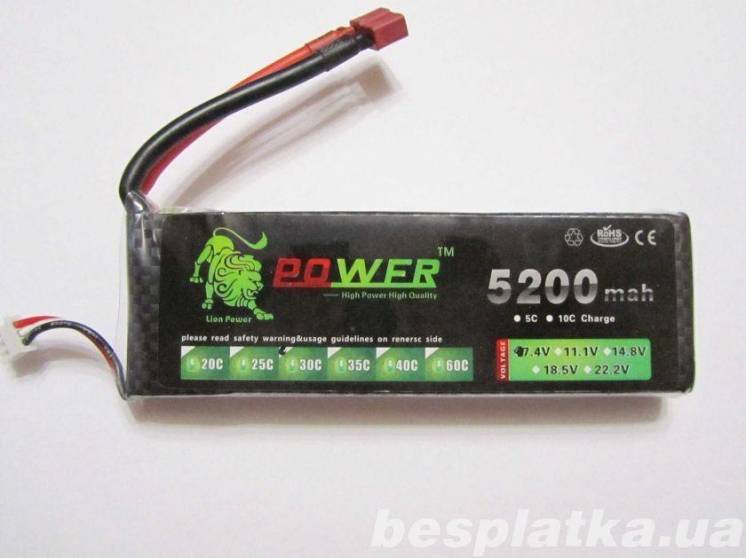 Акумуляторная батарея - Li-po 7,4v 5200 Mah для управляемых игрушек