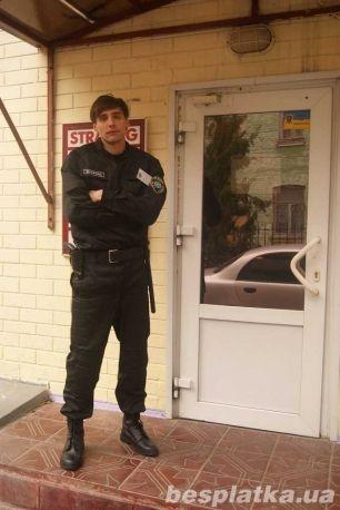 Физическая охрана и безопасность по Киевском региону