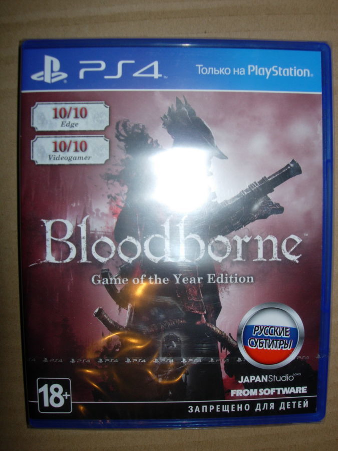 Bloodborne: Порождение крови. Game of the Year Edition для PS4