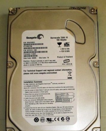 Жесткий диск HDD 160 Gb IDE (с разъемом старого образца) 3.5
